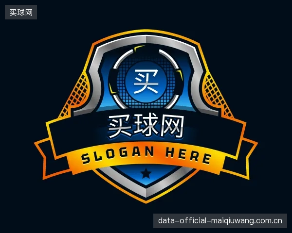 认识买球网集团